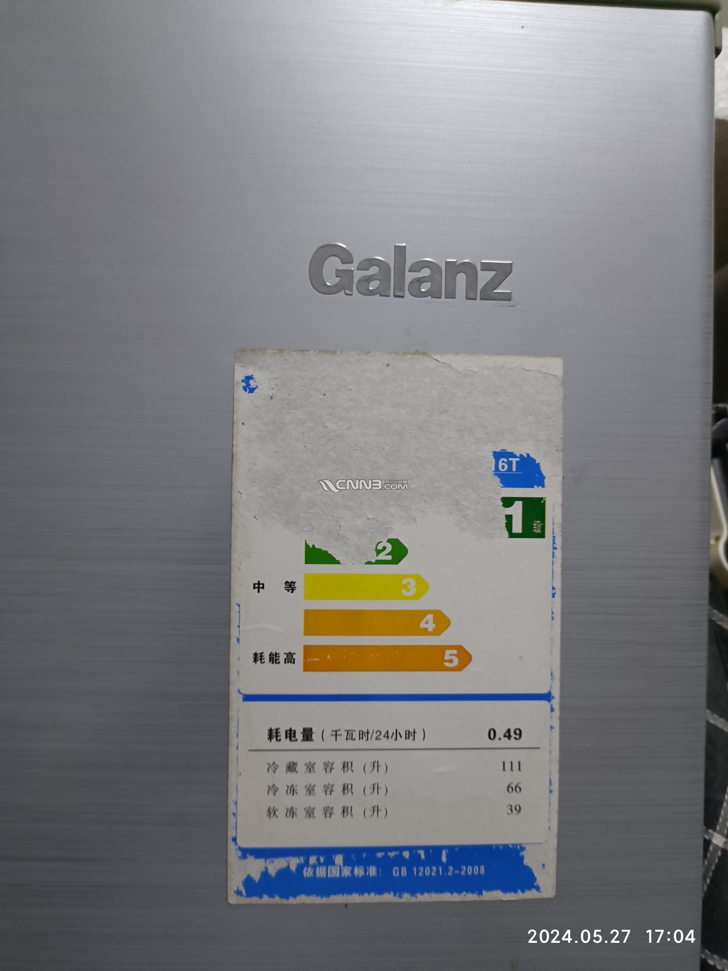 1716800676087138_86.jpg