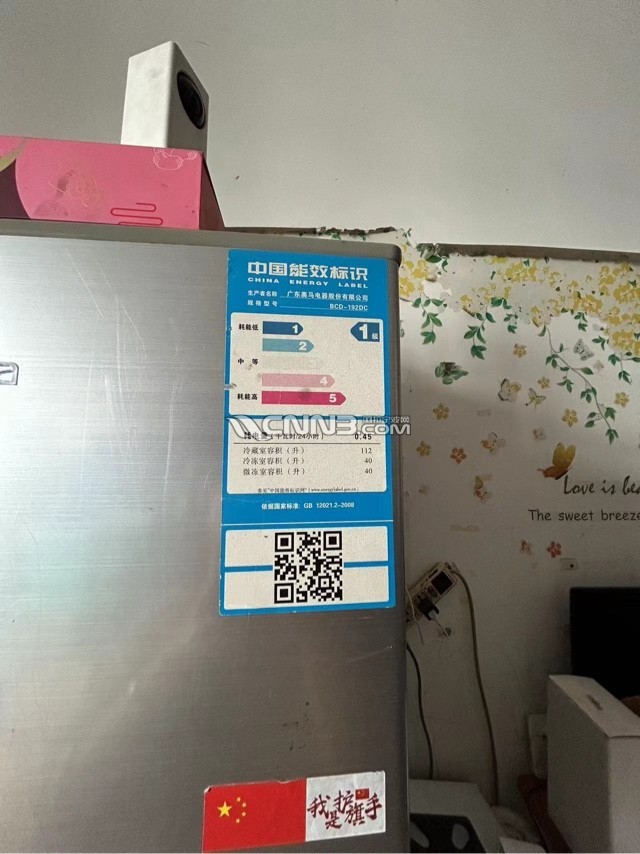 1716864525337816822.jpg