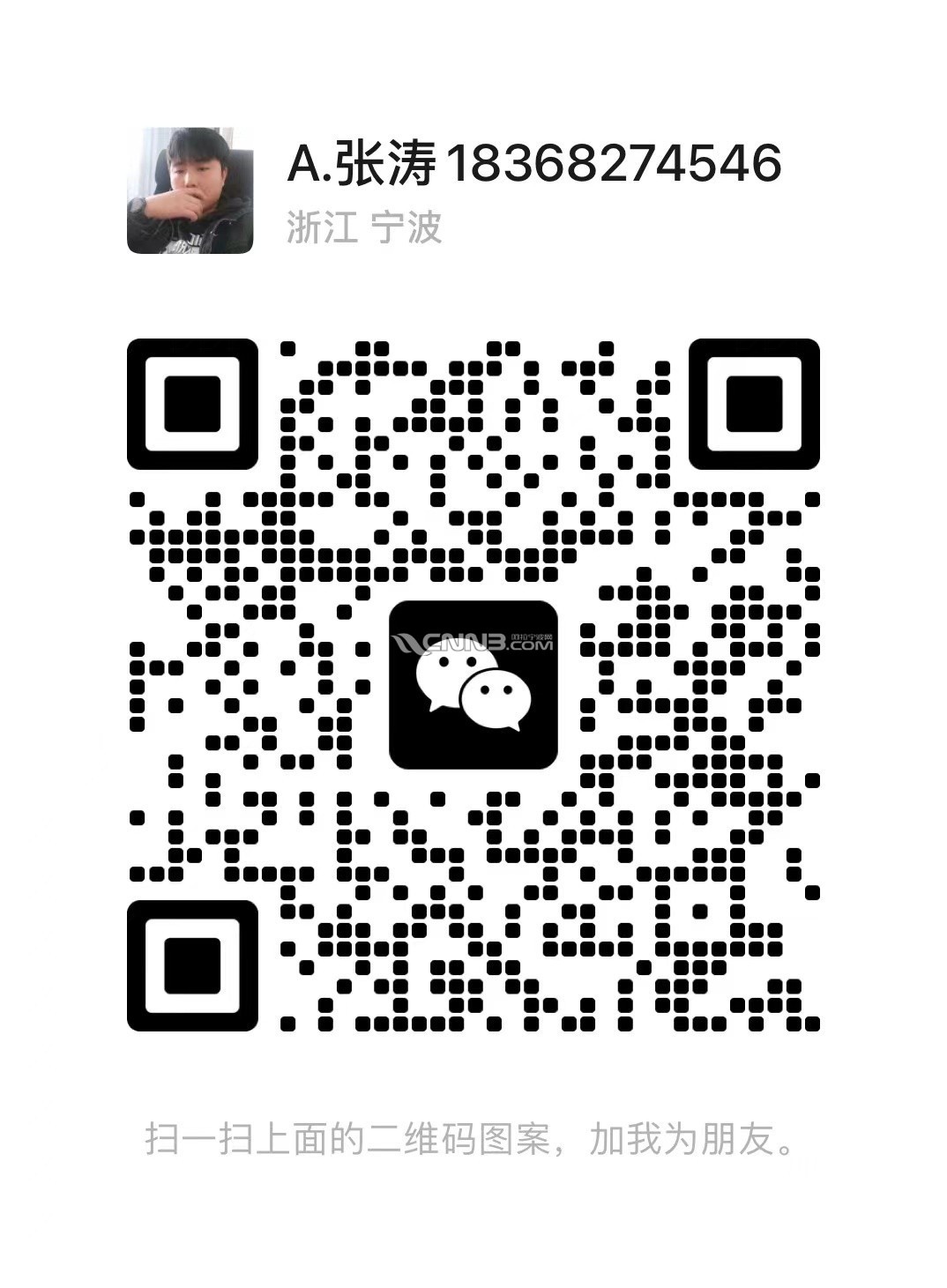 1716884532868540_371.jpg