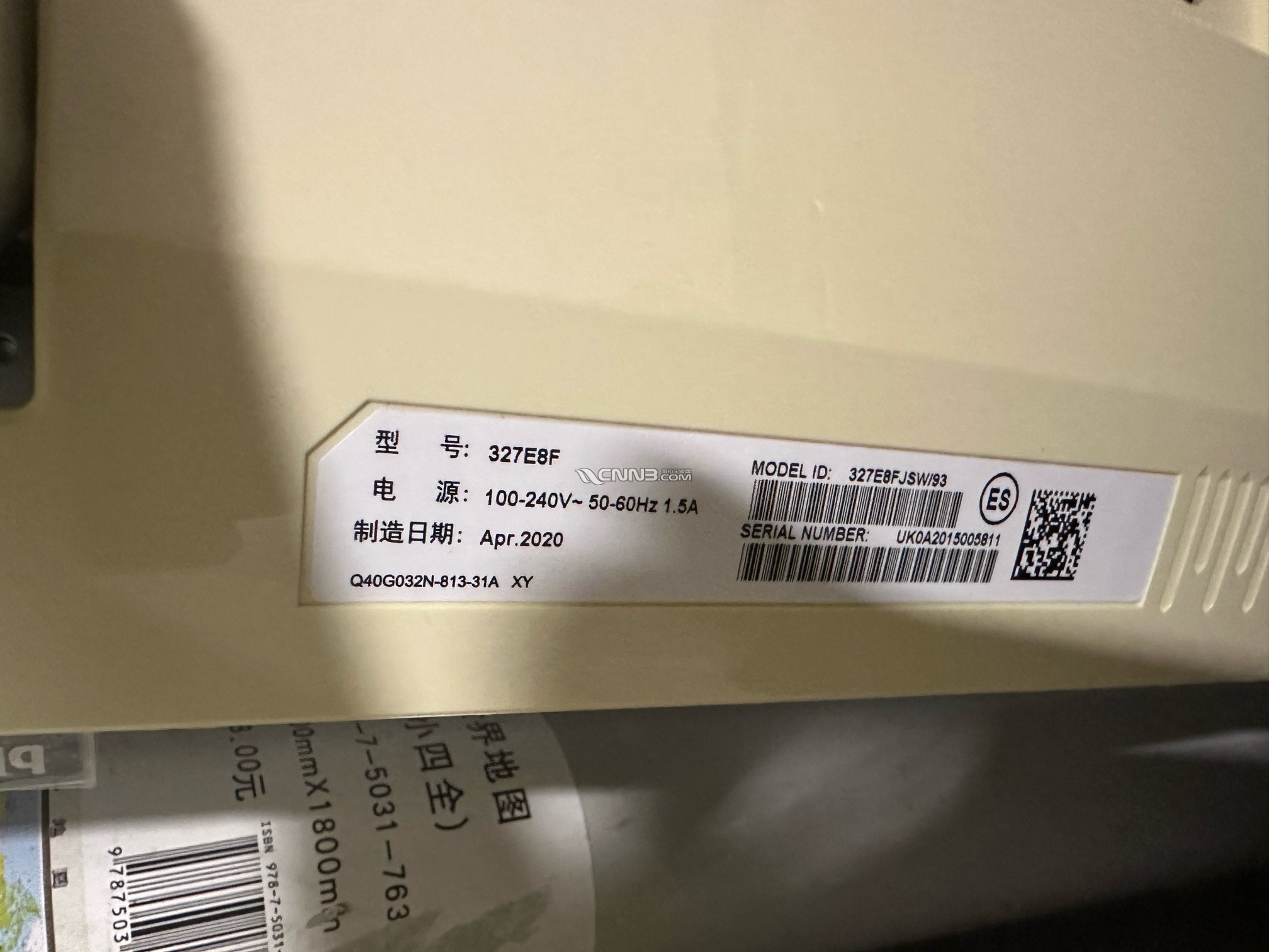 1716952497557641329.jpg