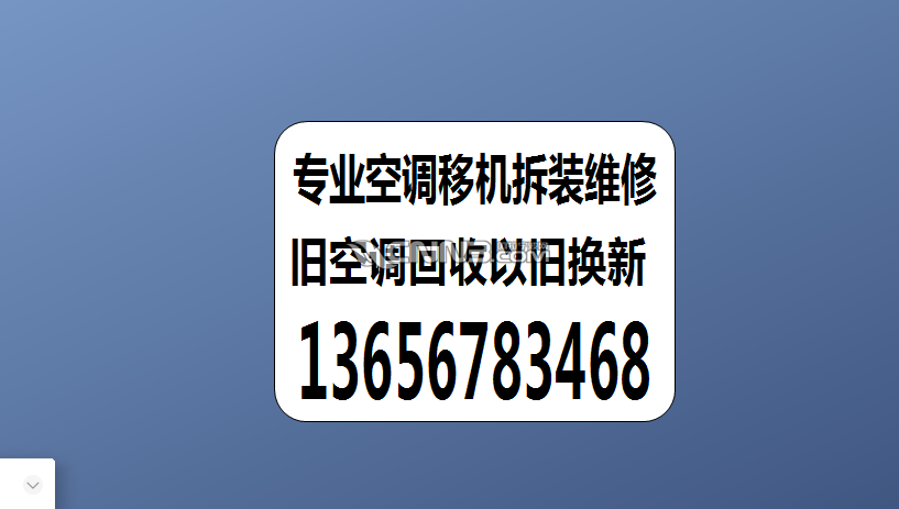 1716955744717597_386.jpg