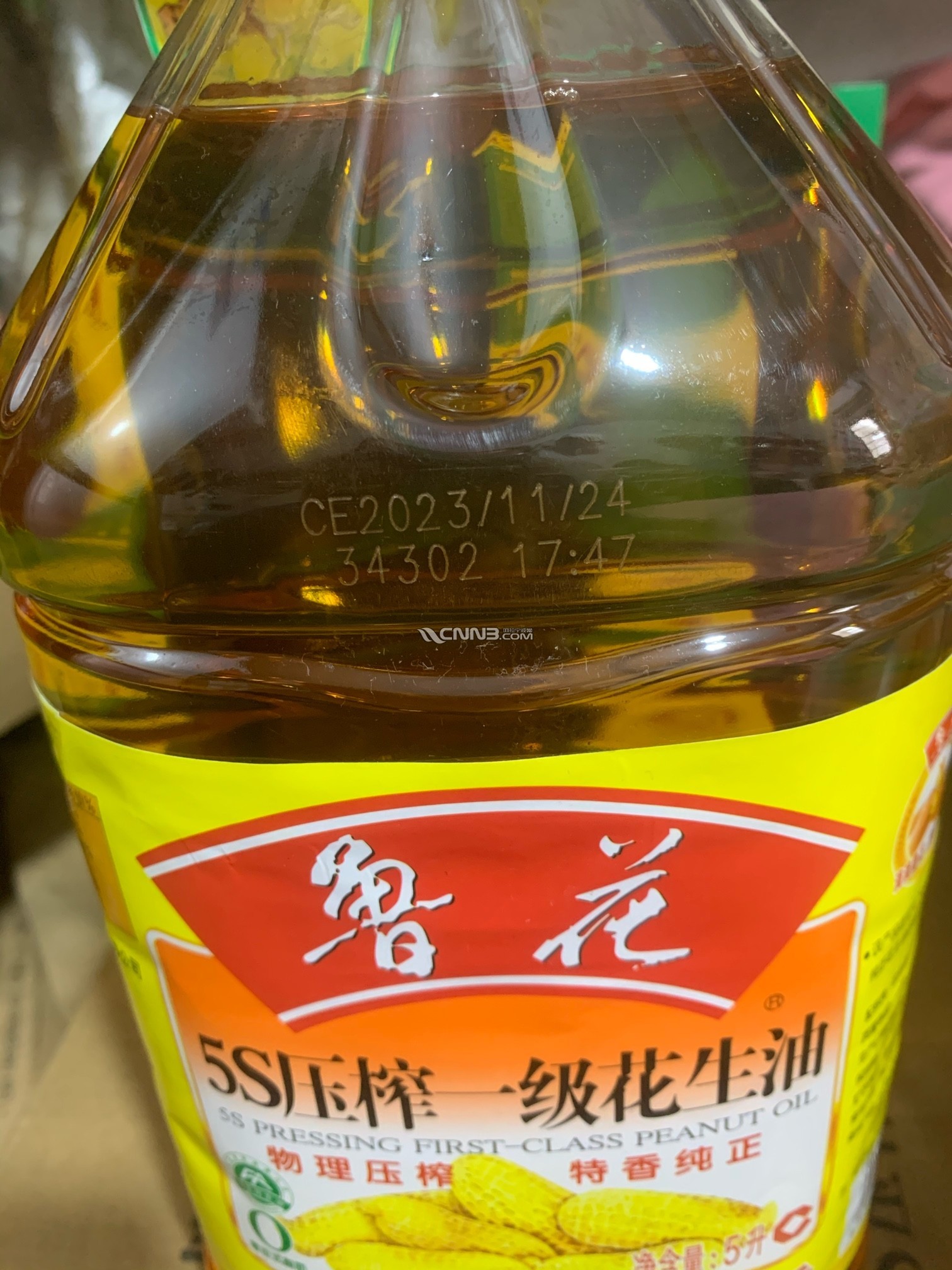 1716990838765607248.jpg