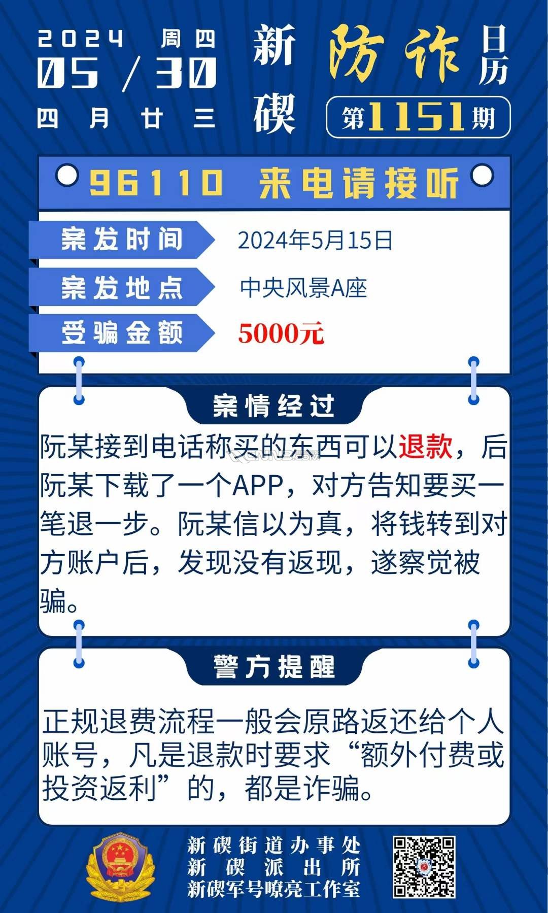 97d75a2bf70e4be8bc07f7d0eae92a.jpg