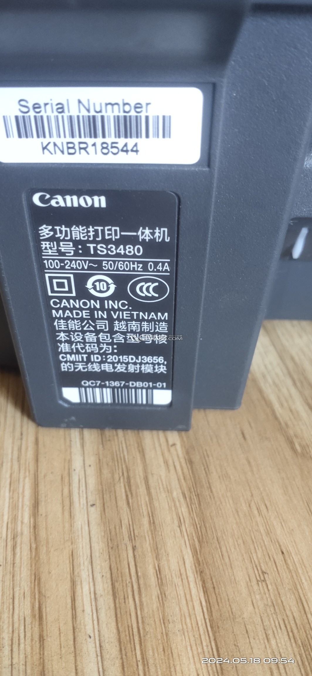1717046461056535_176.jpg