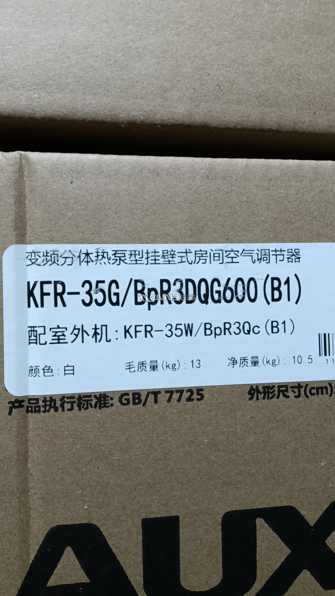 1717402832767744_87.jpg