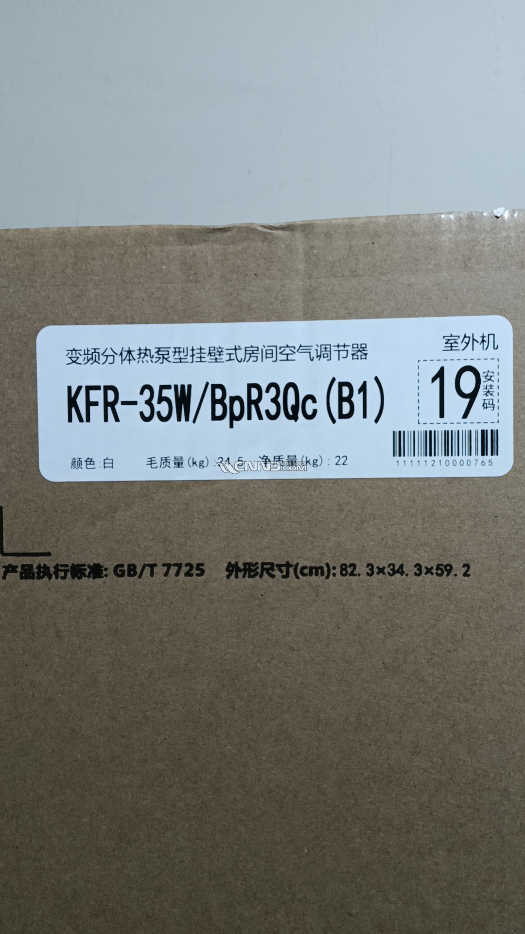 1717402832769487_324.jpg