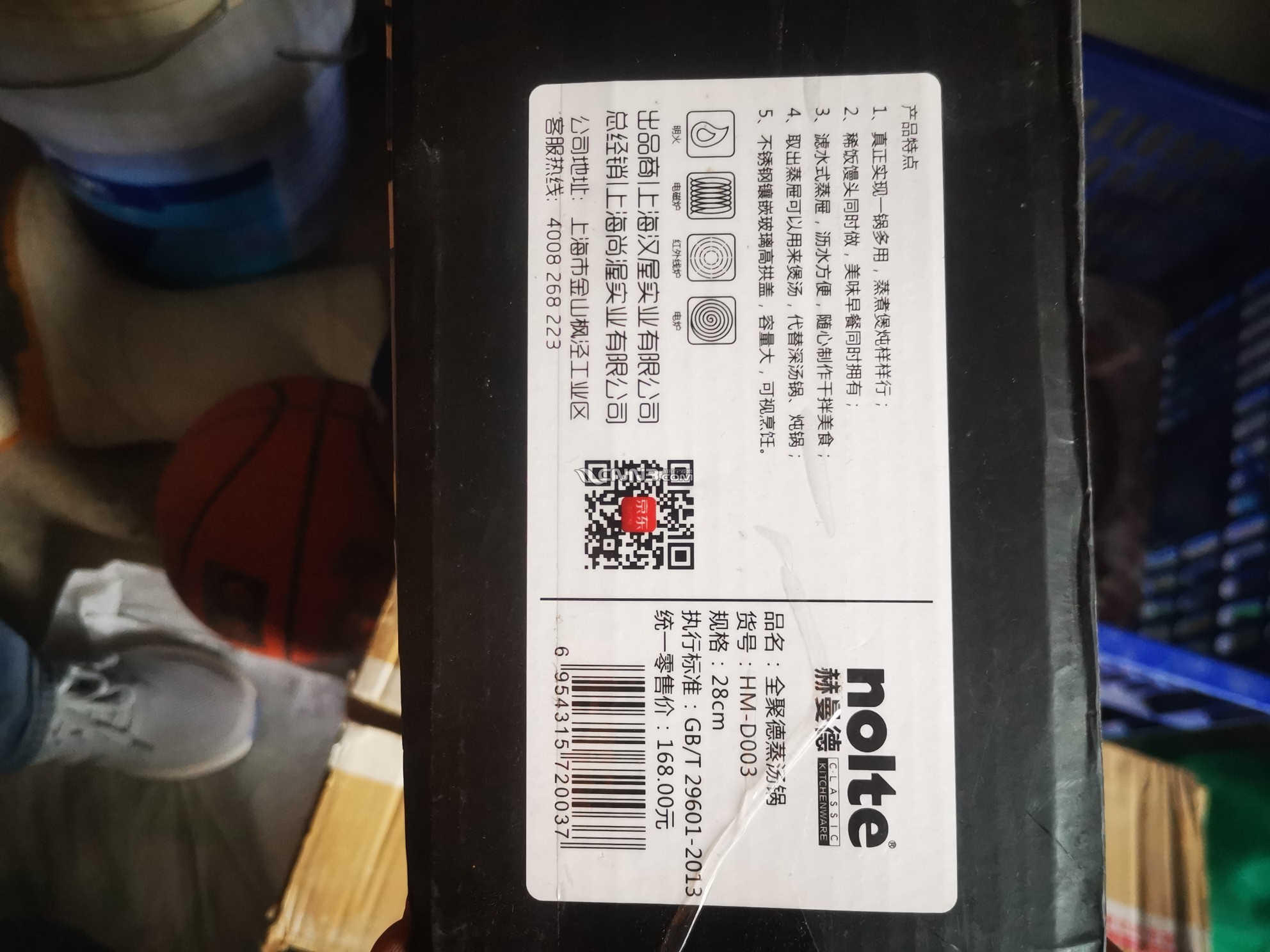 171748707574788_212.jpg