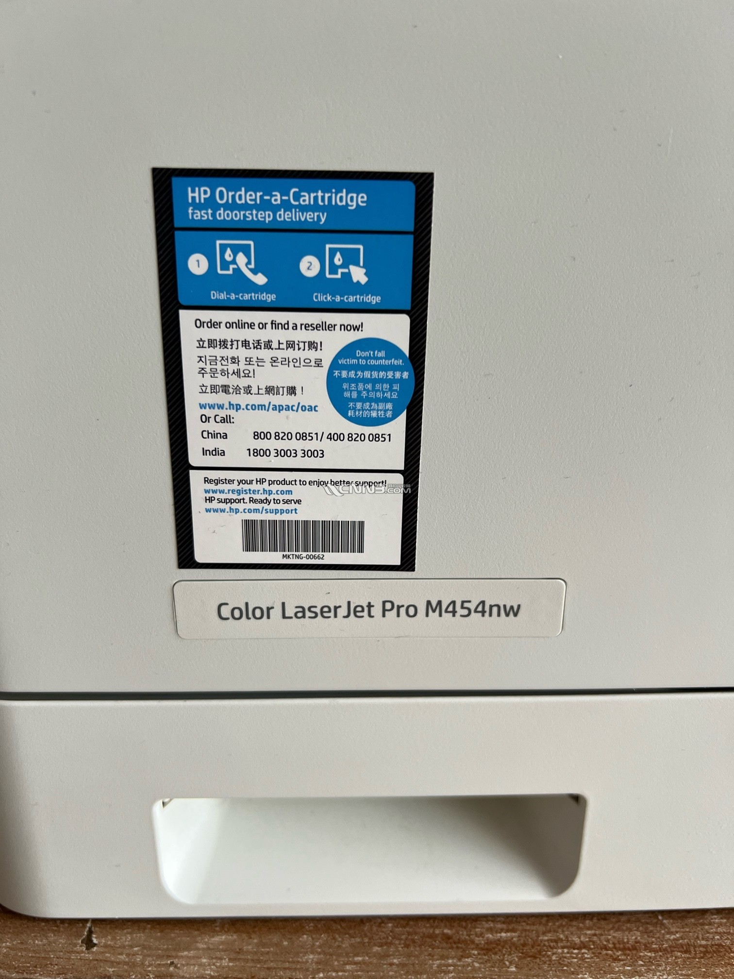 1717489133968193592.jpg
