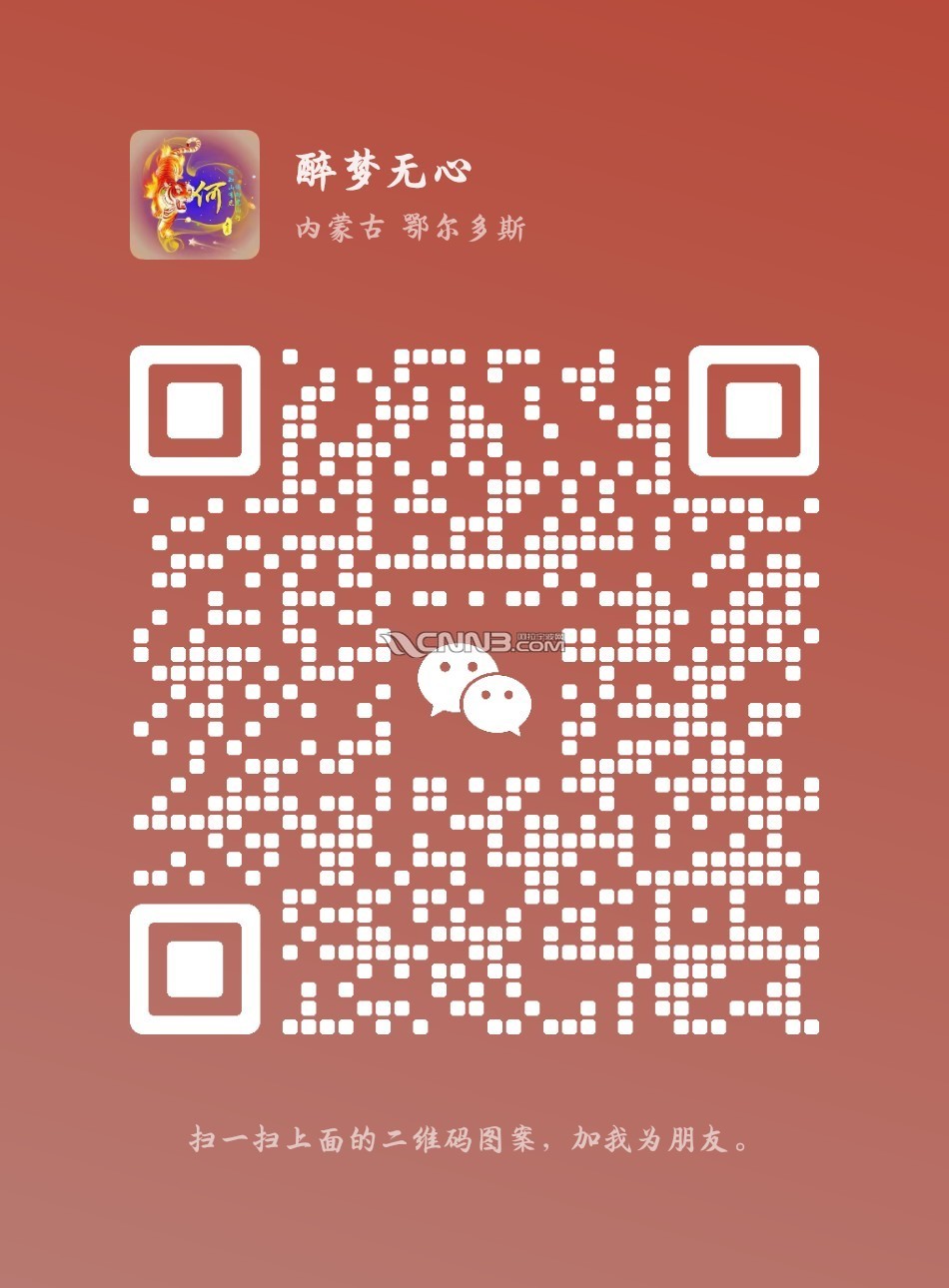 1717651610629345_108.png