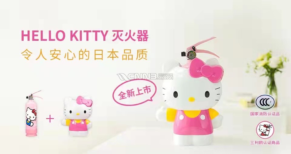 公司产品.jpg