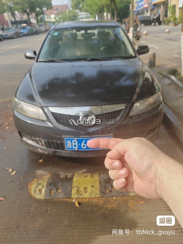 1718268002566424_228.jpg