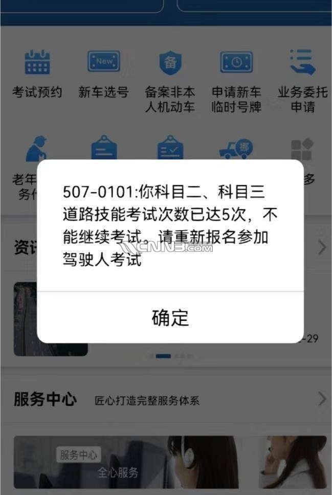 1718347247310269_13.jpg