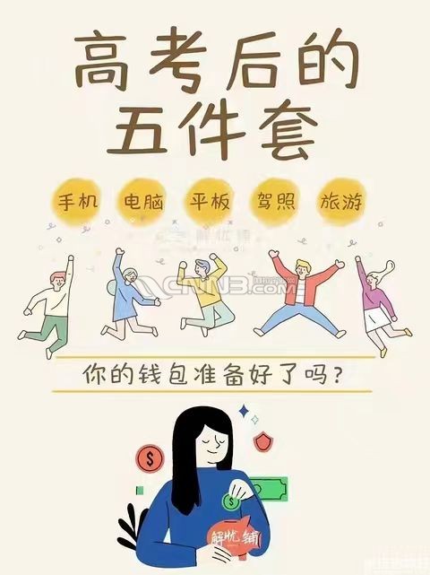 微信图片_20240616110043.jpg