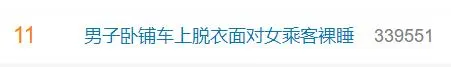 微信图片_202406161116381.png