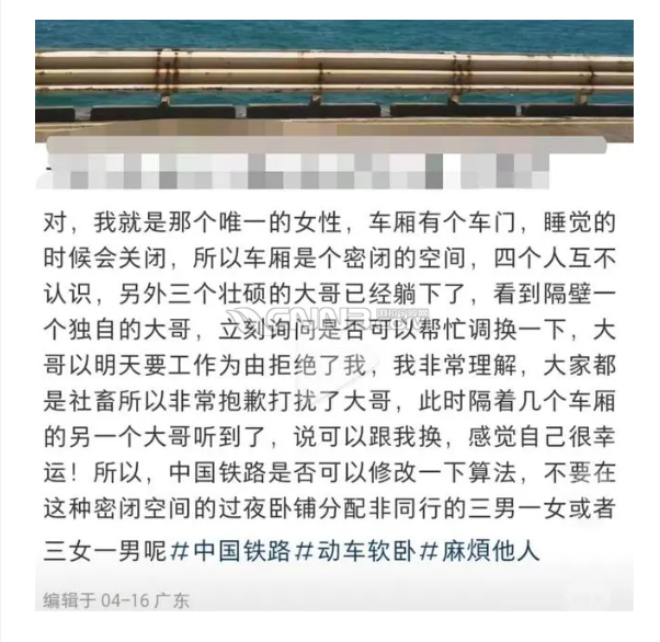 微信图片_20240616111903.png