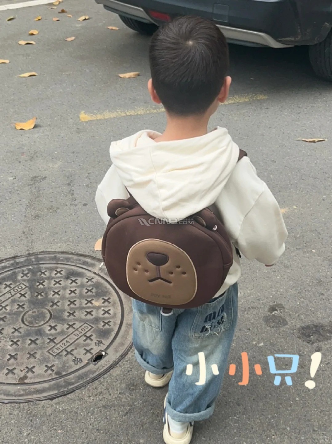 上幼儿园生病，不想被传染，10个措施刻脑子里_1_饼干麻麻吖_来自小红书网页版.jpg.jpg