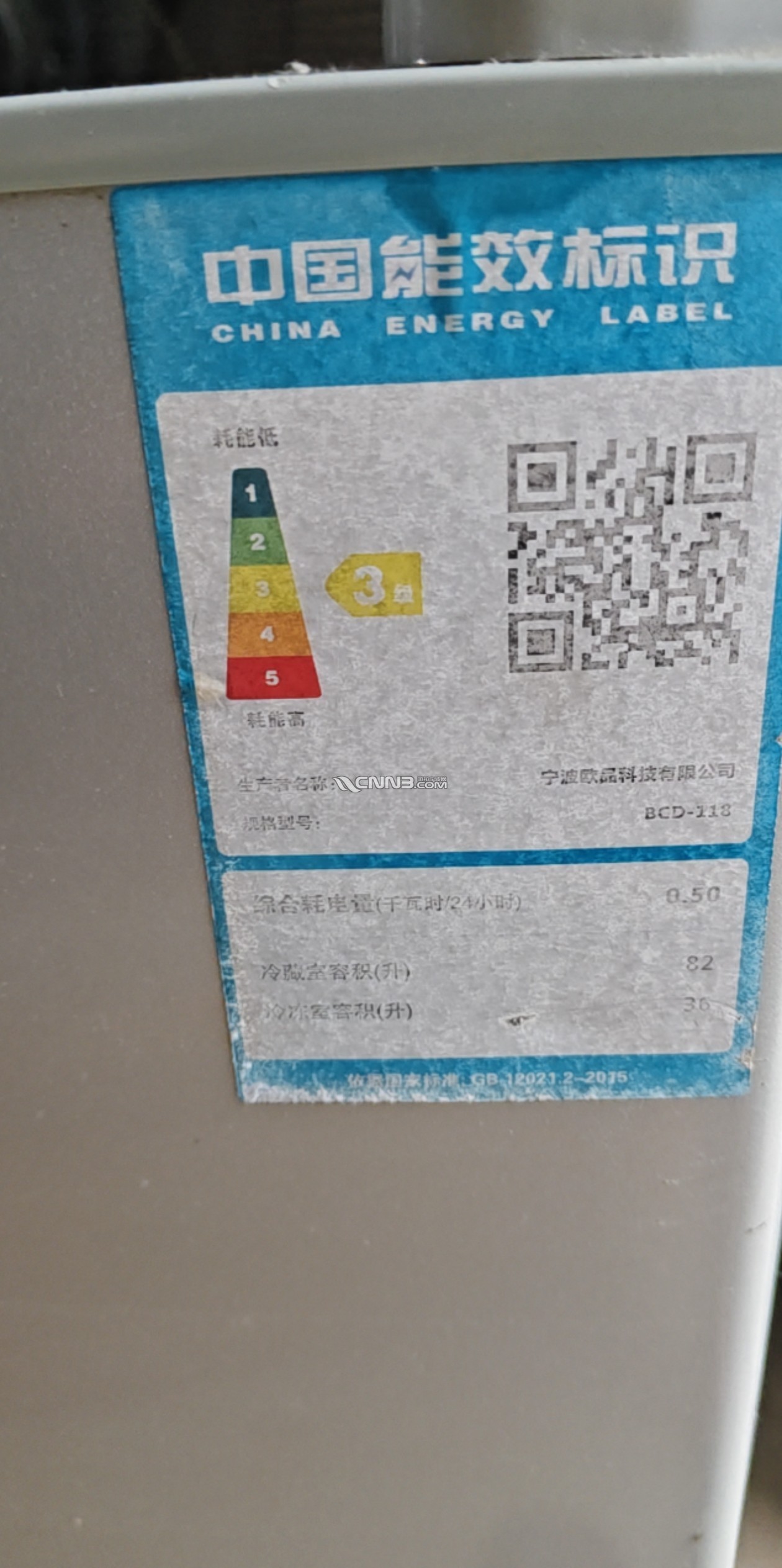 1718609513059696_768.jpg