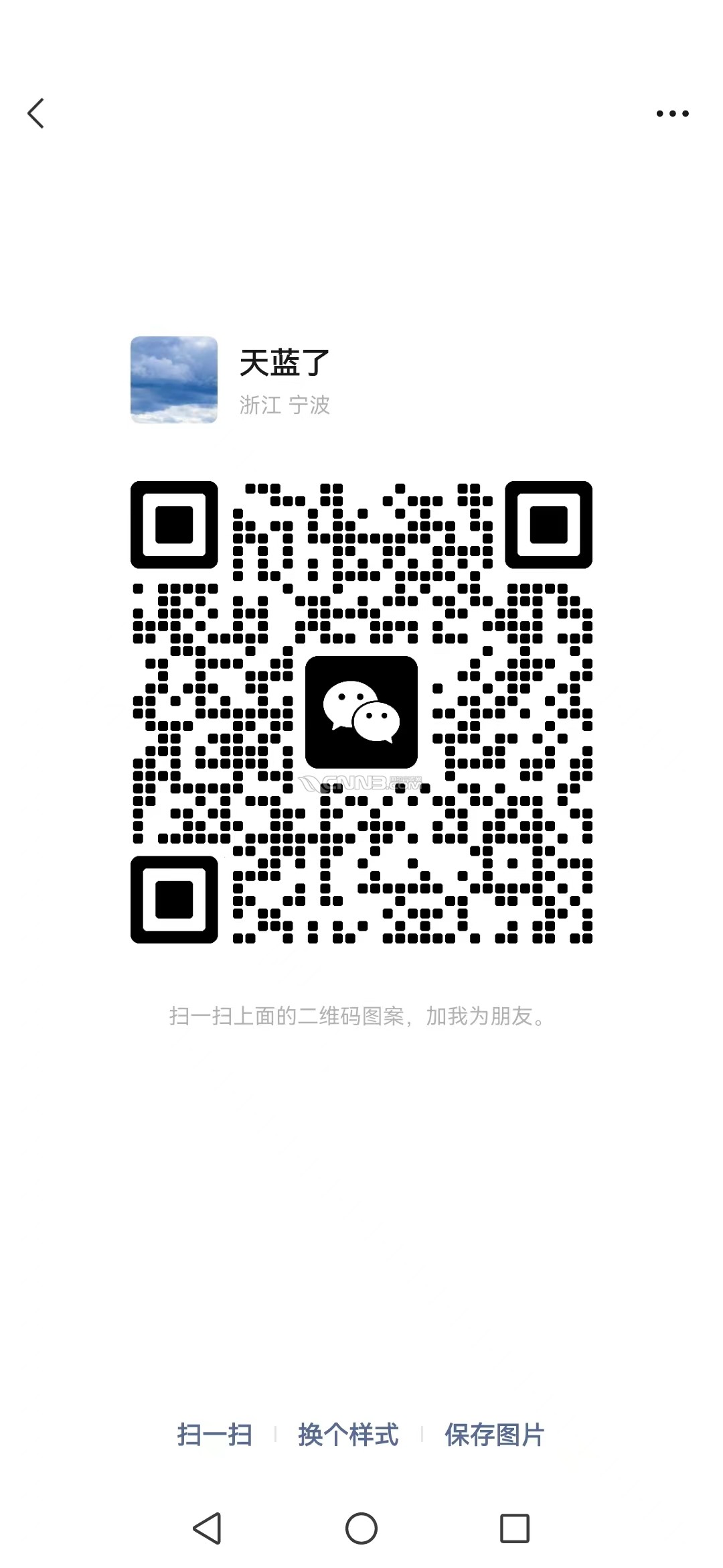 微信图片_20240618103742.jpg