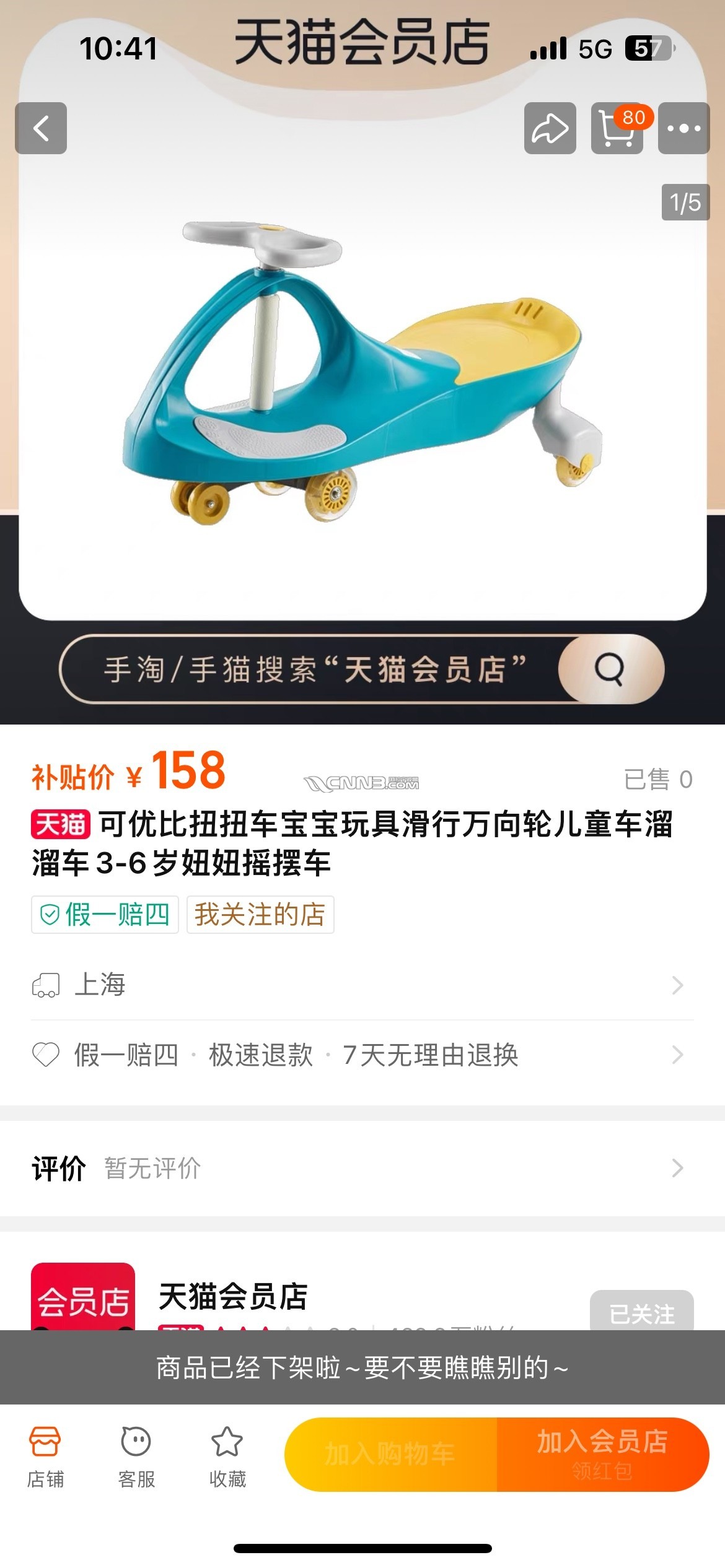 171867854403666156.jpg