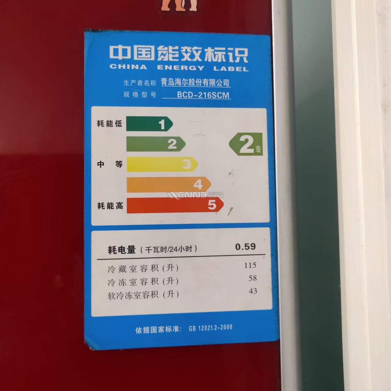 微信图片_20240618064905.jpg