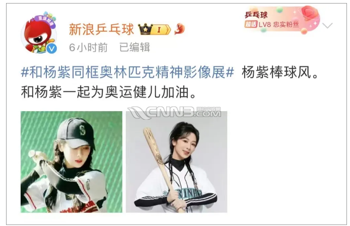 微信图片_20240619091041.png