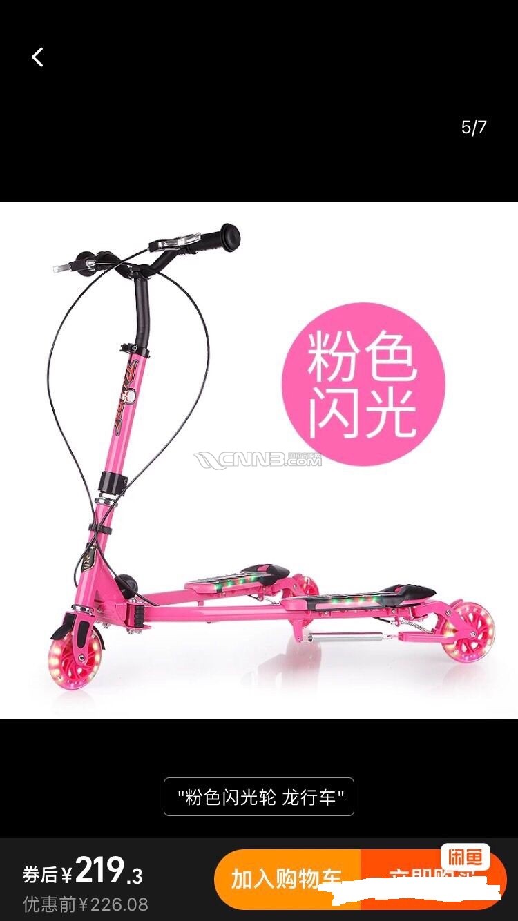 QQ图片20240619143226.jpg