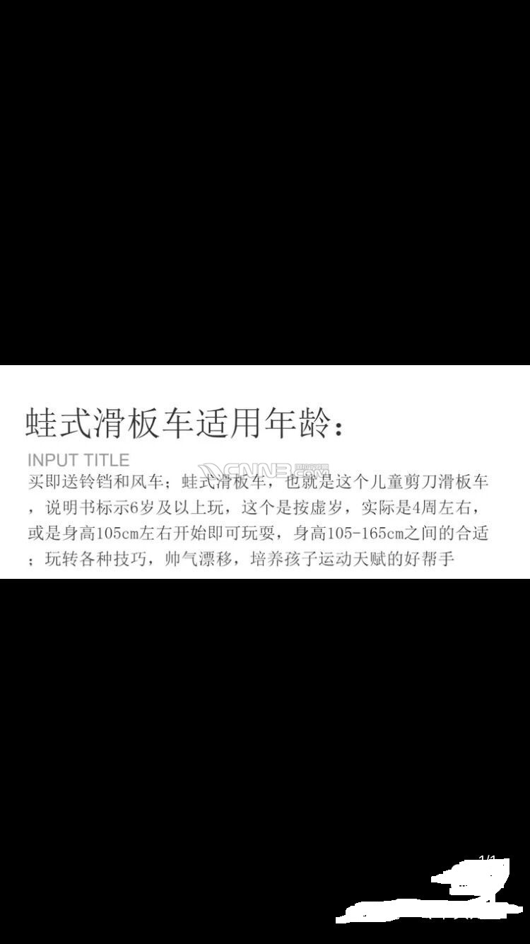 QQ图片20240619143204.jpg