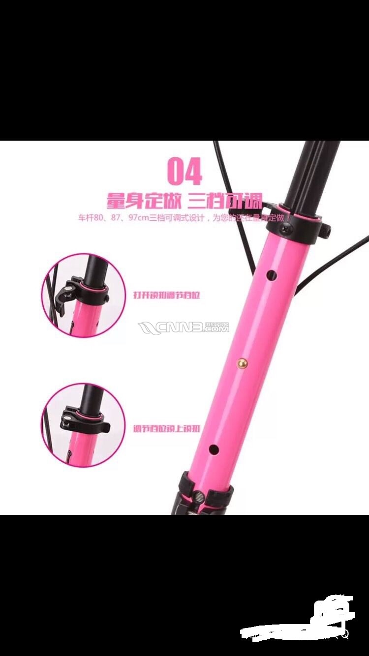 QQ图片20240619143215.jpg