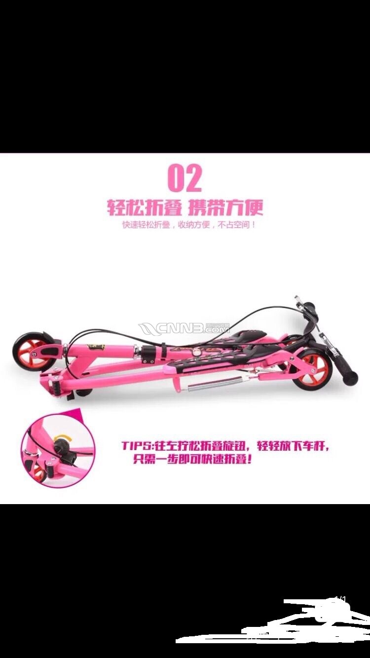 QQ图片20240619143219.jpg