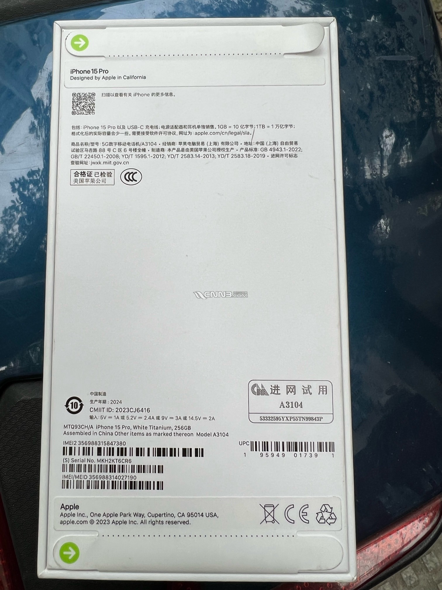 1719186492294563228.jpg