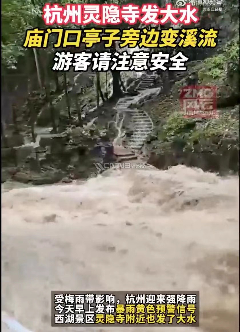 微信图片_20240624132920.jpg