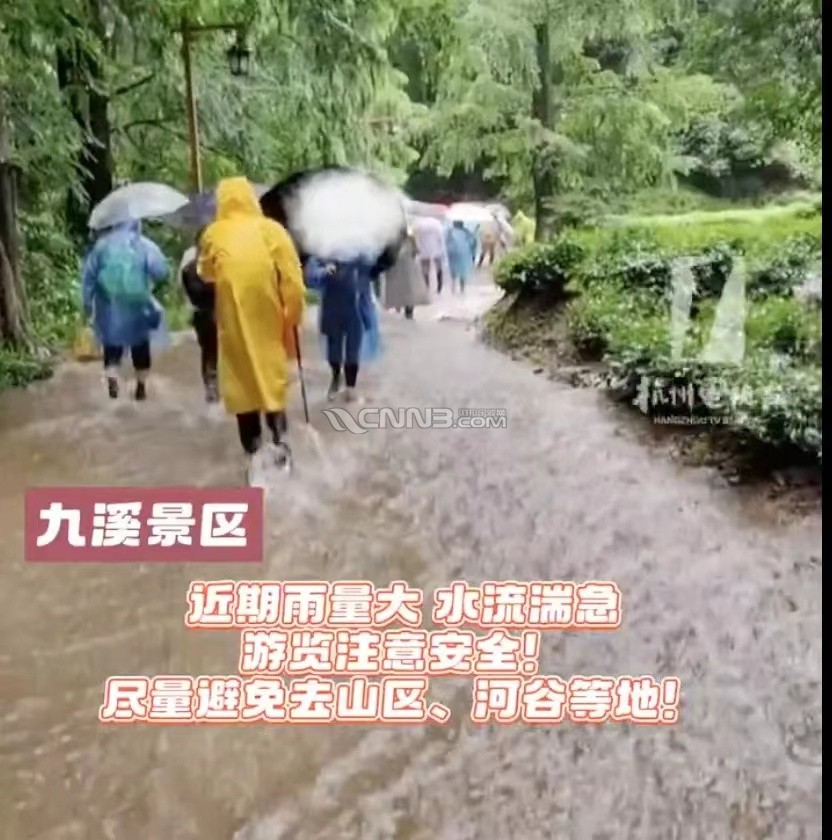 微信图片_20240624133139.jpg