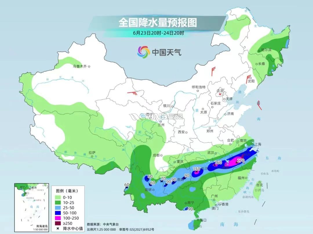 微信图片_20240624133425.jpg