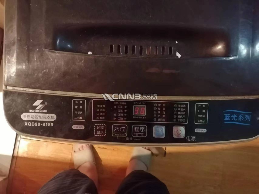 1719333250727605_482.jpg