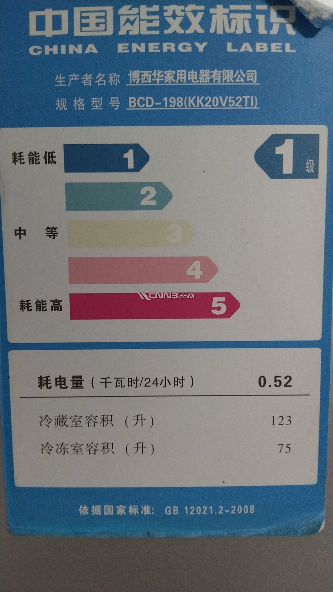 1719463466801293_41.jpg