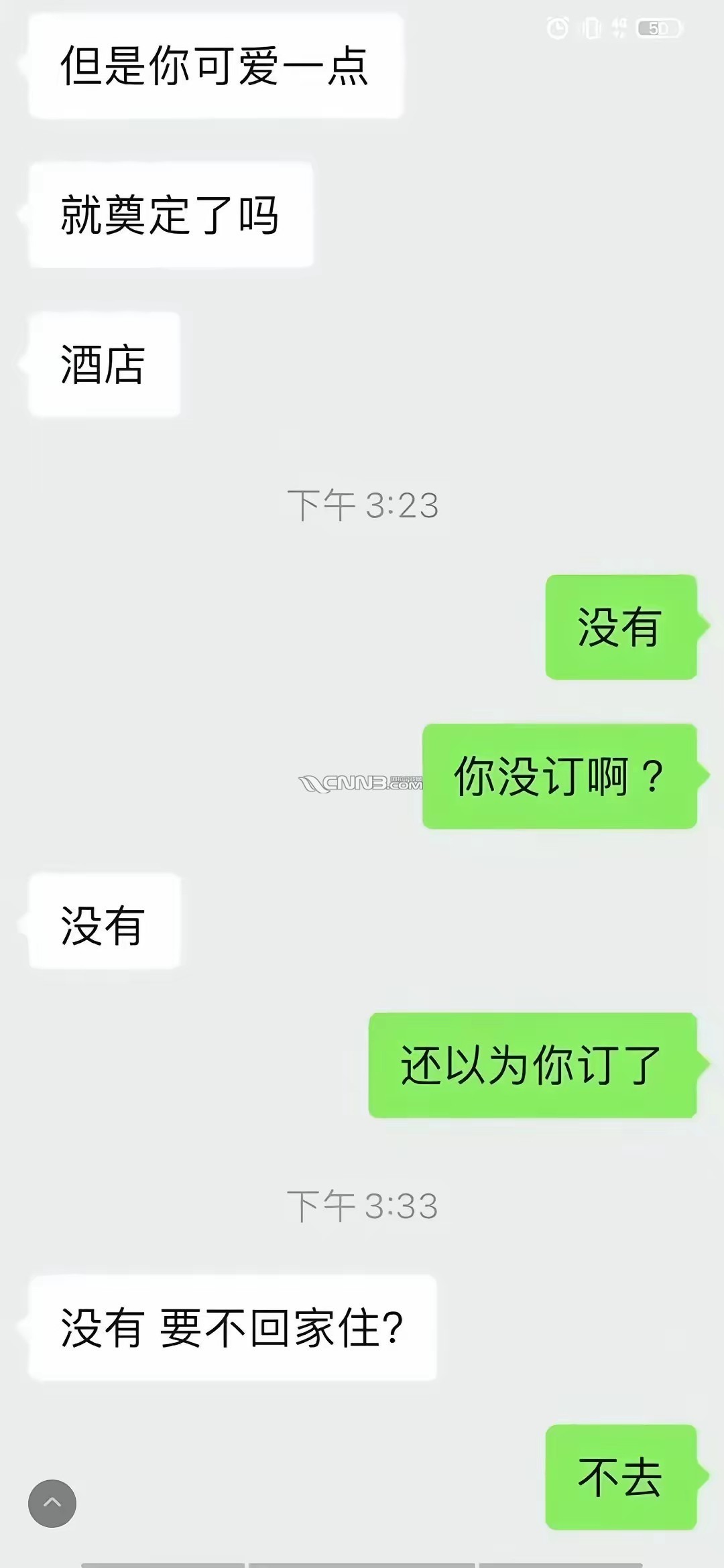 1719540237467168_56.jpg