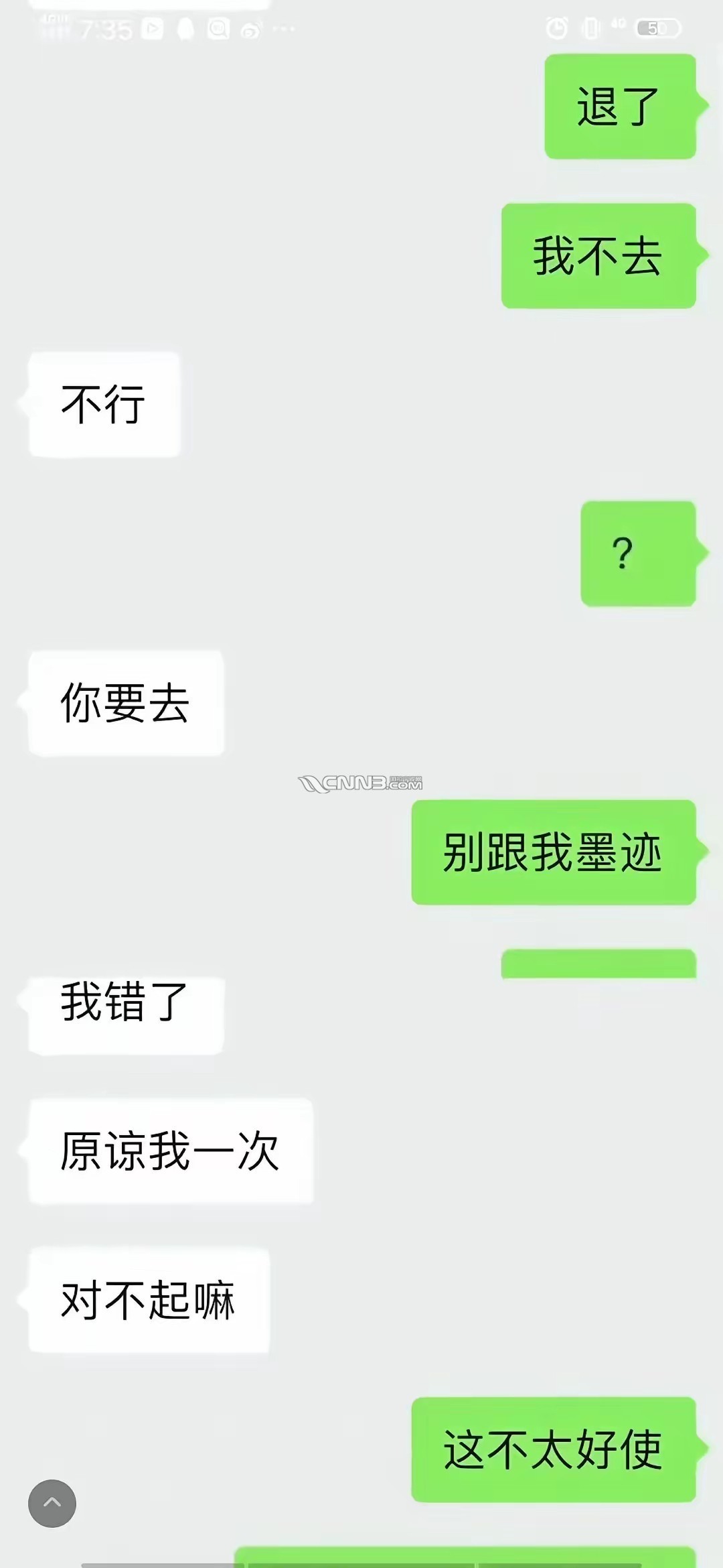 1719540237540993_900.jpg