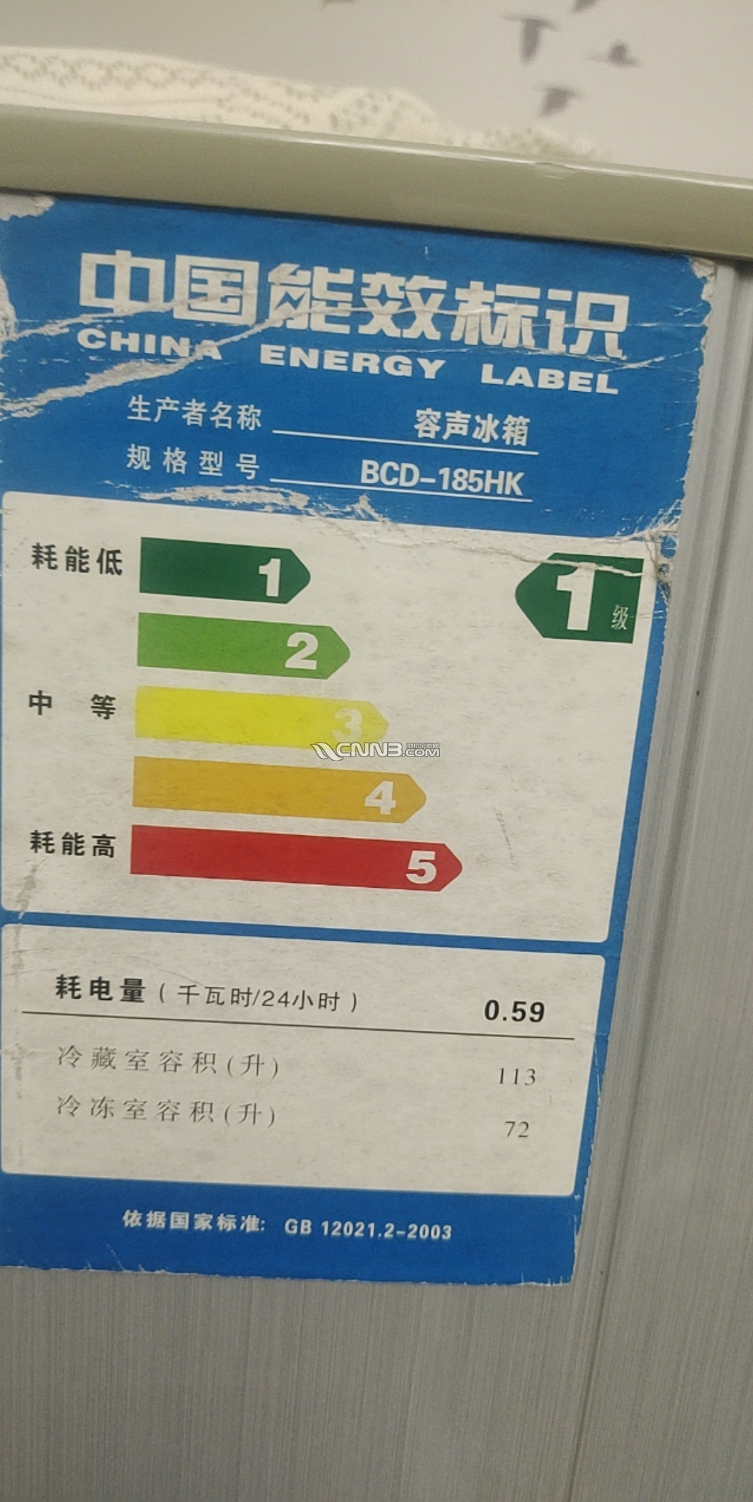 1719580210212823_600.jpg