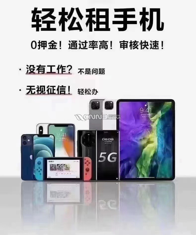 1719710656932055934.jpg