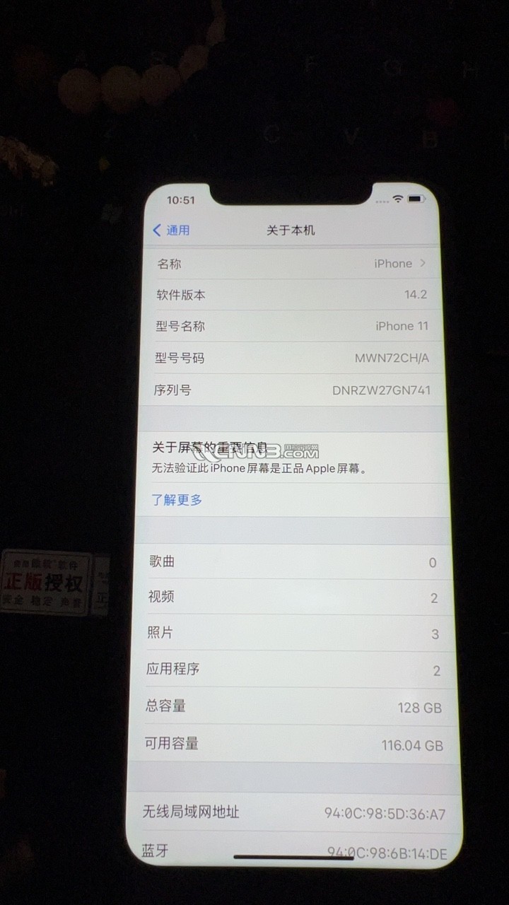 1719738753452643548.jpg