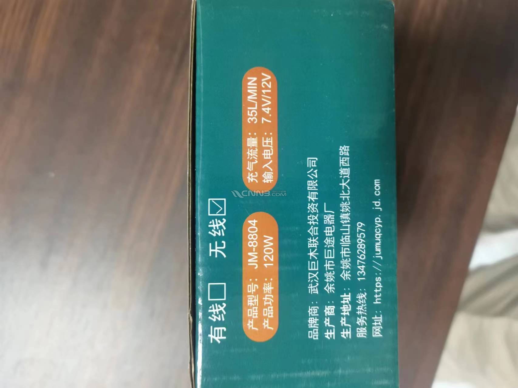 微信图片_20240701075030.jpg