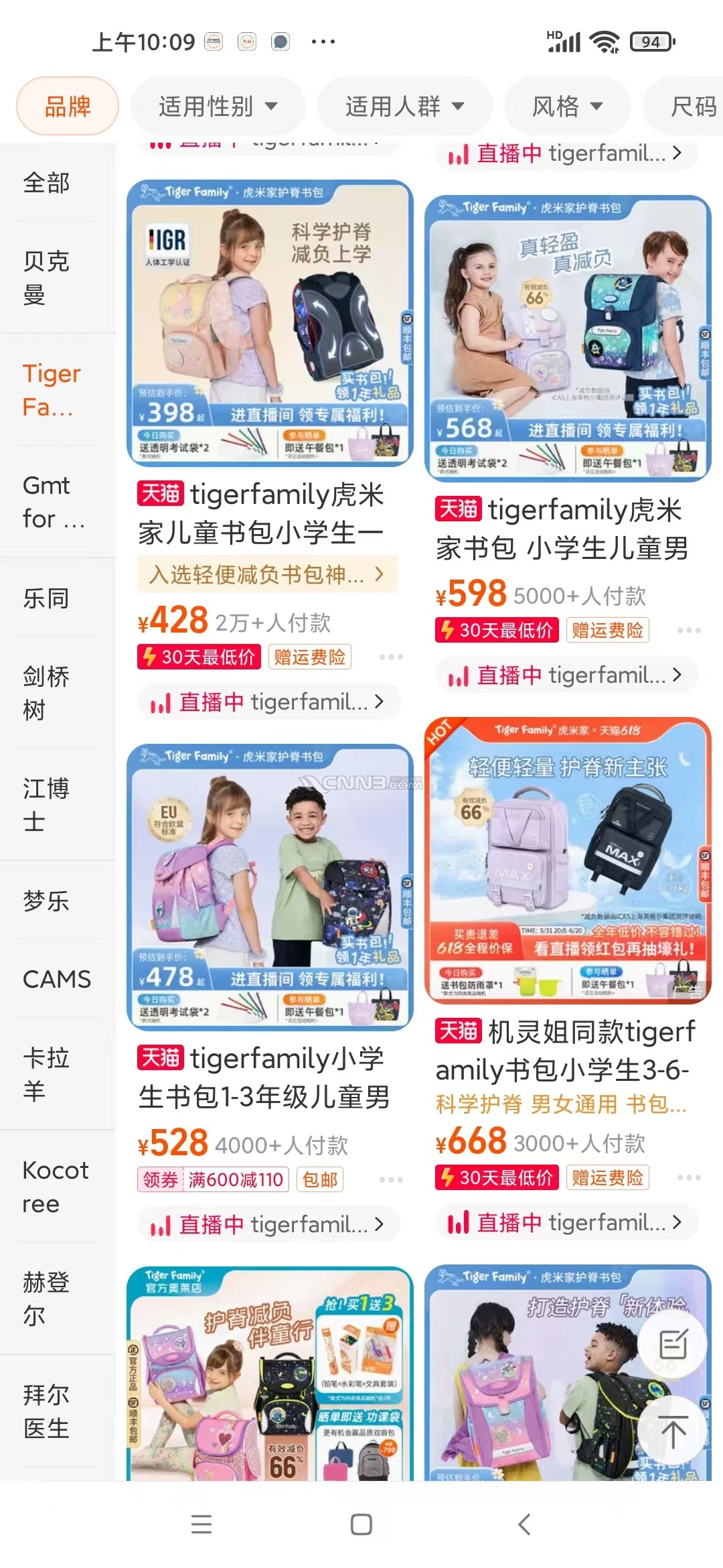 微信图片_20240701101011.jpg