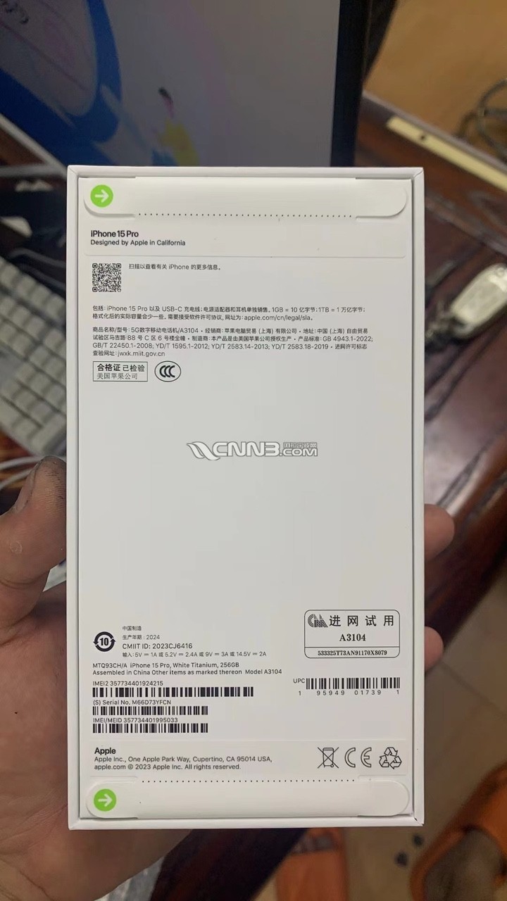 1719805907538143555.jpg