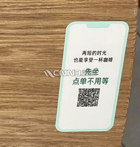 1719885543647789_19.png