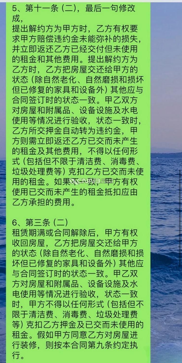 1719886308157236_151.png