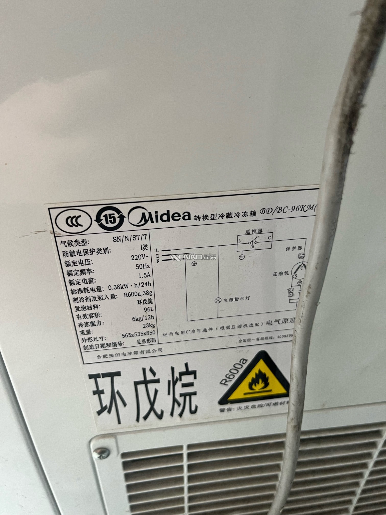 1719929859056890588.jpg