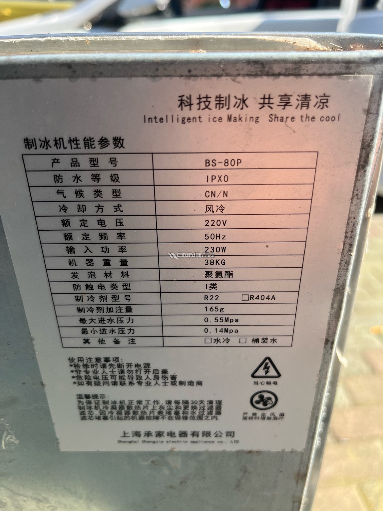 1719929891985649580.jpg