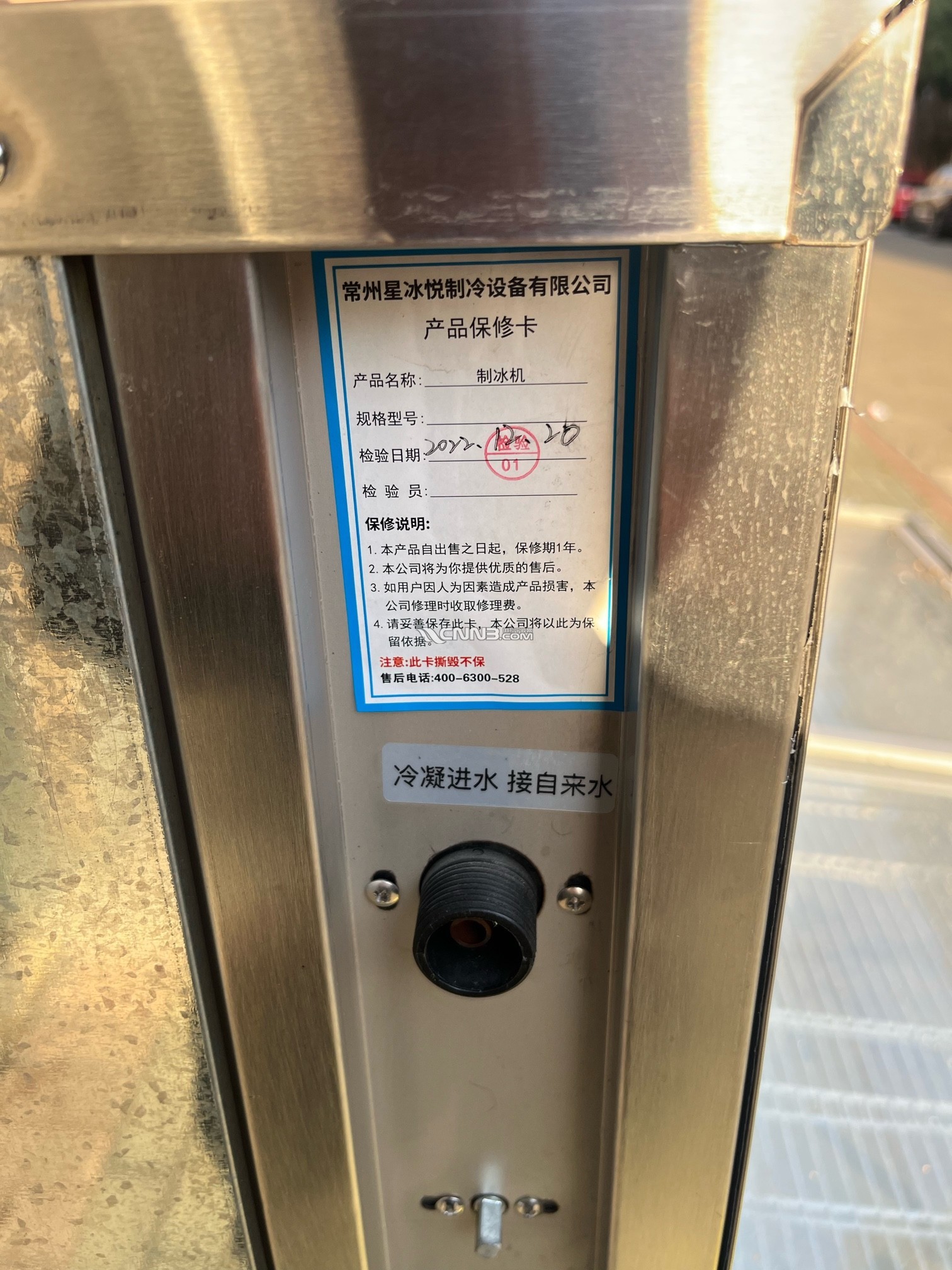 1719930022566848778.jpg