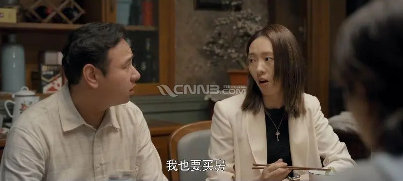 微信图片_20240705090918.png