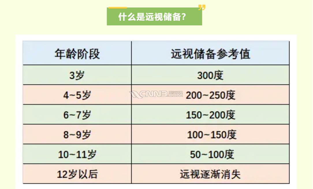 微信图片_202407051319372.png